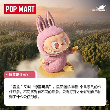 Genuine 100% Pop Mart Labubu The Monsters Lazy Yoga Blind Box Collectible Gift  Handmade Art Figure Set    
