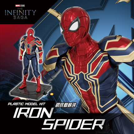 New Fondjoy Iron Man MK50 Hulk Spider-Man Thanos 1/12 Assembled Model Action Figures Collect Ornaments Boy Toy Birthday Gifts