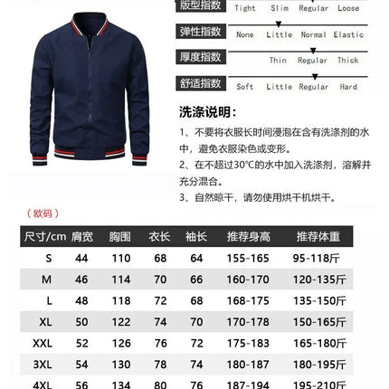 DAF truck logo jacket long-sleeved men's top stand-up collar spring and autumn jacket work clothes group clothes work clothes