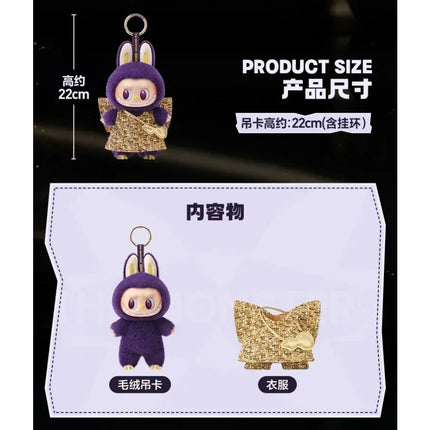 2025 Labubu Limited Edition Monster Mysterious Box Fortune Wings Series Puppe Trendiges Spielzeug Anhänger Geschenk