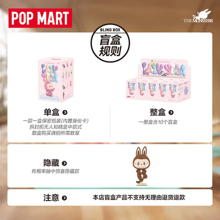 Genuine 100% Pop Mart Labubu The Monsters Lazy Yoga Blind Box Collectible Gift  Handmade Art Figure Set    