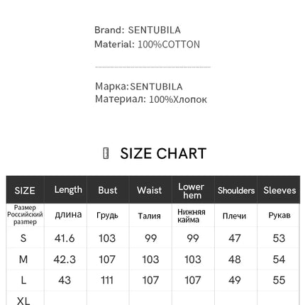 SENTUBILA 100% Cotton Washed Denim Jackets for Women 2025 Spring Casual Loose Turn Down Collar Fashion Short Jacket W41W54341