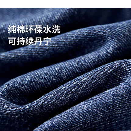 SENTUBILA Embroidery Cotton Denim Jackets for Women 2025 Spring Casual Short Denim Coat Female Long Sleeve Outerwear W43W56028