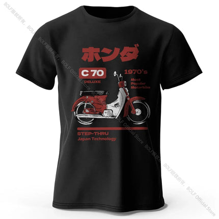 Japanese Retro Motorcycle Print 100% Cotton T-Shirt, Soft & Breathable Round Neck Short Sleeve Tee, Unisex Vintage Style