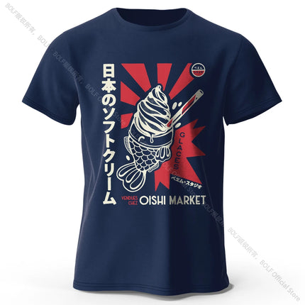 Japanese Foodie Print 100% Cotton T-Shirt, Soft & Breathable Round Neck Short Sleeve Tee, Unisex Cute & Cultural Style