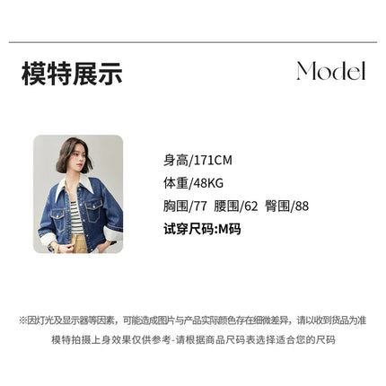SENTUBILA Embroidery Cotton Denim Jackets for Women 2025 Spring Casual Short Denim Coat Female Long Sleeve Outerwear W43W56028