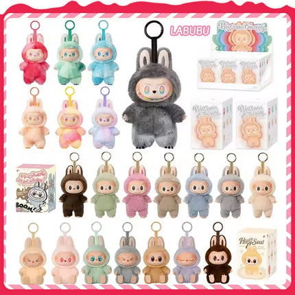 High Quality Cute For Labubu Monsters The Blind Box Toys Cardiac Macarone Kawai Guess Bag Figure Model Kids Gift Replica Goods