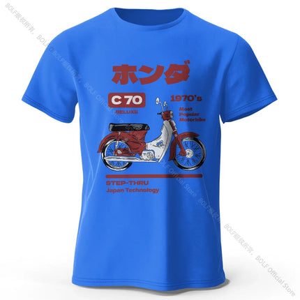 Japanese Retro Motorcycle Print 100% Cotton T-Shirt, Soft & Breathable Round Neck Short Sleeve Tee, Unisex Vintage Style