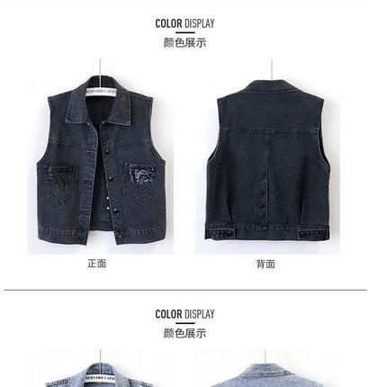 2024 Fashion Design Sequins Denim Vest Summer Autumn Women's Waistcoat Korean Leeveless Denim Jeans Jacket Female Vest Tops