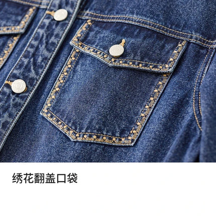SENTUBILA Embroidery Cotton Denim Jackets for Women 2025 Spring Casual Short Denim Coat Female Long Sleeve Outerwear W43W56028