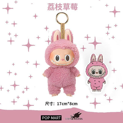 Figura de Anime Labubu Have A Seat, modelo de muñeca colgante de PVC, llavero de réplica de monstruo Kawaii, juguete de regalo d