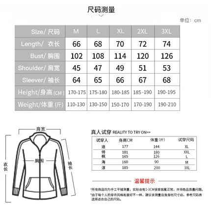 Hip-hop Men's Denim Jackets Streetwear Casual Cotton Classic Slim Jeans Coat Male Brand Clothes Cowboy Jacket Ropa Para Hombre