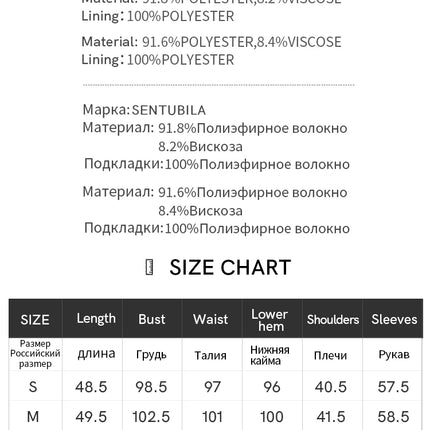 SENTUBILA Spring Women's Jackets 2025 Straight Cropped Office Lady Crewneck Long Sleeve Single Breasted Formal Coat 151W58771