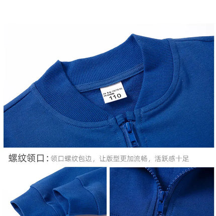 Kids Zipper Hoodies 2-12Years Old Young Children' Sweatshirt Boys & Girls Clothing Outdoor Sportswear Cotton Coat Jacket Selling