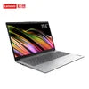 Wholesale Ideapad 15 2022 15.6 Inch R5 5500U 8GB RAM 512 SSD /14 Thin Slim Business Laptop Notebook Computers