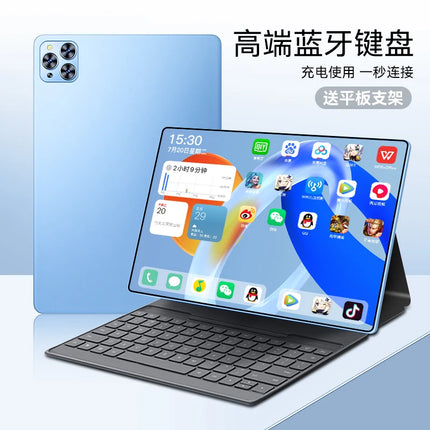 X95 Brand 11 Inch Tablet 12GB+512GB High- Definition Android Capacitive Touch Professional Tablet PC