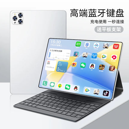 X95 Brand 11 Inch Tablet 12GB+512GB High- Definition Android Capacitive Touch Professional Tablet PC