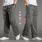 1012  ArmyGreen / M  50-65KG