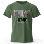 Army Green / L
