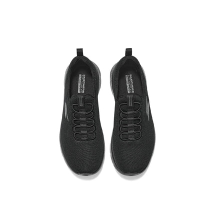 SKECH GO WALK FLEX Slip on  Men's Mesh Running Shoes, Lightweight, Shock Absorbing, Soft, Comfortable, Easy to Wear and Take Off