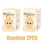 Blind box 2pcs / 18cm