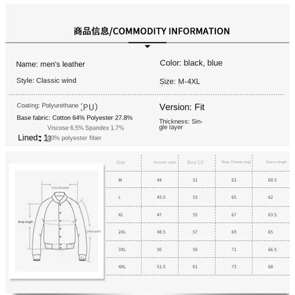 Cowboy jacket men's retro style personalized slim fit stand up collar zipper warm workwear jacket motorcycle riding suit