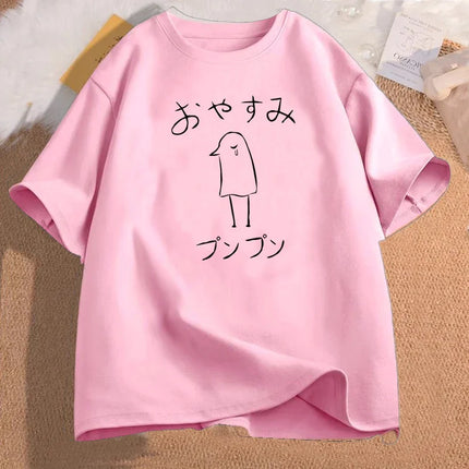 Oyasumi Punpun Duck Tshirt Anime Cartoon Cotton Short Sleeve Women's Tee Shirt Casual O Neck Tee Shirt Kawaii Girls Tops