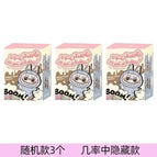 909-random3PCS