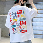 White / 150