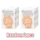 3-random 2 pcs