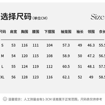 SENTUBILA Embroidery Cotton Denim Jackets for Women 2025 Spring Casual Short Denim Coat Female Long Sleeve Outerwear W43W56028