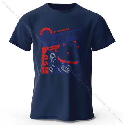 Kawaii Anime Printed 100% Cotton T-Shirt, Soft & Breathable Round Neck Short Sleeve Tee, Unisex Harajuku Style