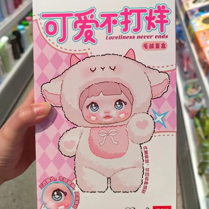 Nommi Loveliness Never End Series Blind Box Cute Vinyl Plush Doll Mystery Bag Kawaii Nommi Anime Figure Bag Pendant Surprise Toy