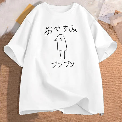 Oyasumi Punpun Duck Tshirt Anime Cartoon Cotton Short Sleeve Women's Tee Shirt Casual O Neck Tee Shirt Kawaii Girls Tops
