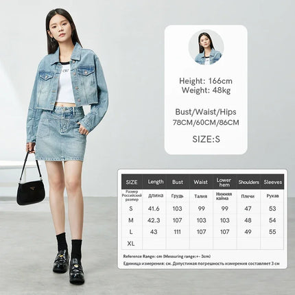 SENTUBILA 100% Cotton Washed Denim Jackets for Women 2025 Spring Casual Loose Turn Down Collar Fashion Short Jacket W41W54341