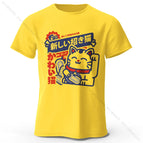 Yellow / S