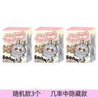 909-random3PCS