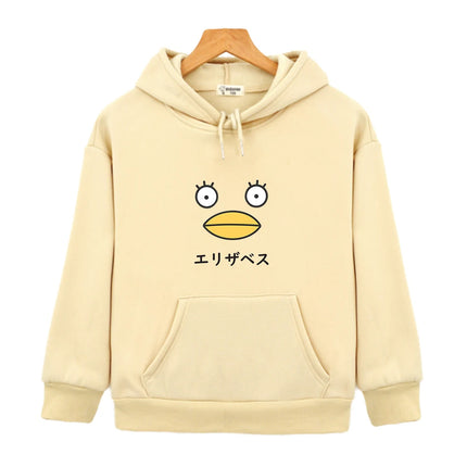 Elizabeth Gintama Duck Pullover Kawaii Hoodies for Teen Girls Yellow Sweatshirt Kids Baby Boys Clothes Children Costume Outfits