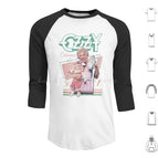 M-3-4baseball-Black / M