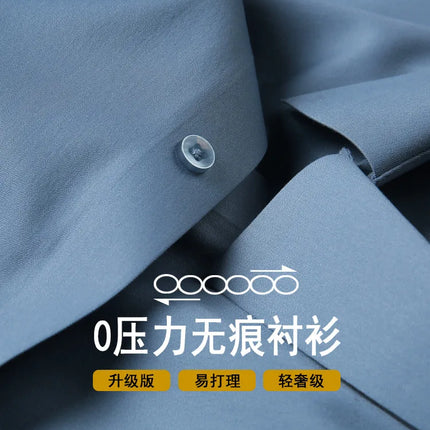 2025 Summer Ice Silk Seamless Shirt High Quality Silky Smooth Short Sleeve Slim Casual Business Tuxedo Shirts Mens Clothing 4XL