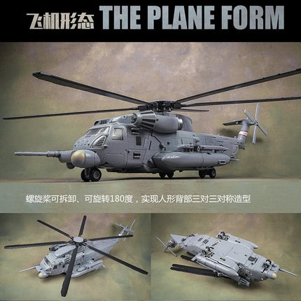 Black Apple Blackout Robot M05 Transformation Toys Vertigo Helicopter Model M-05 Hide Shadow Deformation Action Figure