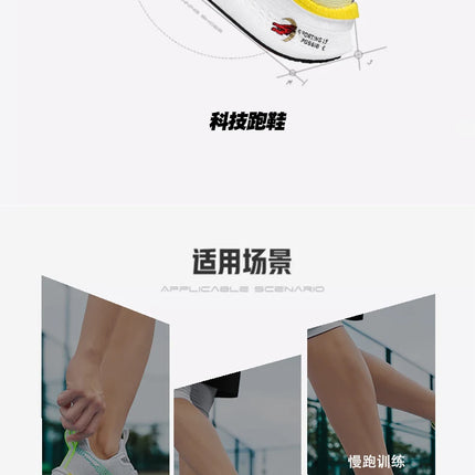 Marathon Men Casual Sneakers AirCushion Breathable Running Shoe Comfortable Gym Tenis Masculino Women Athletic Training Footwear