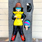 23cm Bulma / No Box
