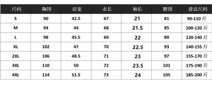 2023 Summer Waffle Short Sleeved Shirt Men Fashion Casual Solid Color Lapel Loose Shirt Male Korean Social Business Dress Blouse