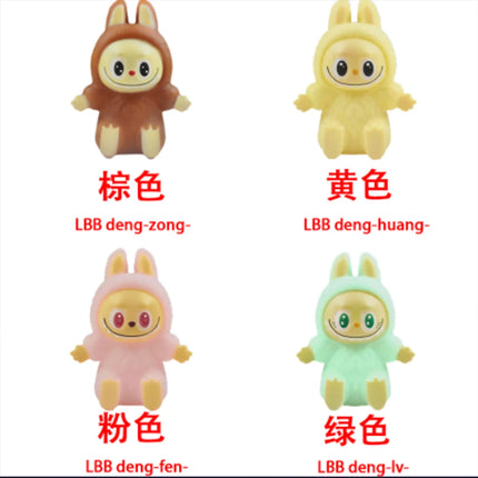 Glowing Night Light labufufu - Cute Glowing Anime Bedside Lamp, Kids Room Decor Mood Lighting，Children's Gift