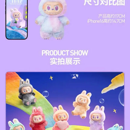 High Quality Macaron The Monsters Labubu Sitting Party Vinyl Plush Blind Box Decorative Surprise Box Doll Collection Gift