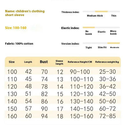 Rock Printed T-shirt Summer Rock Band Gun N Roses Children's Tshirt Boys Girls Kpop Music Short Sleeve Tops Kids Casual Clothes