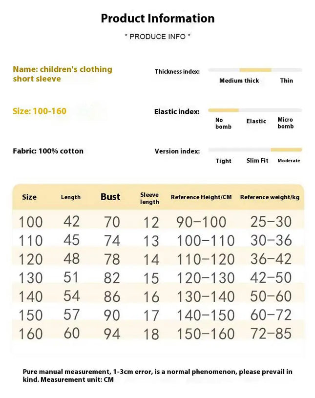 Rock Printed T-shirt Summer Rock Band Gun N Roses Children's Tshirt Boys Girls Kpop Music Short Sleeve Tops Kids Casual Clothes
