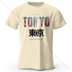 Beige / XXL