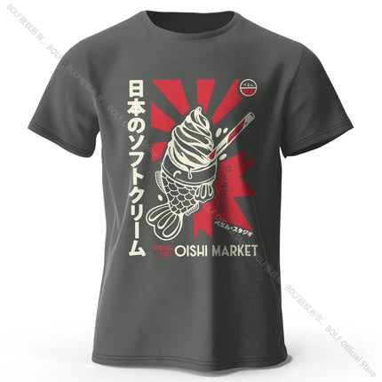 Japanese Foodie Print 100% Cotton T-Shirt, Soft & Breathable Round Neck Short Sleeve Tee, Unisex Cute & Cultural Style